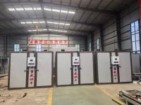 電風(fēng)熱多功能烘干機